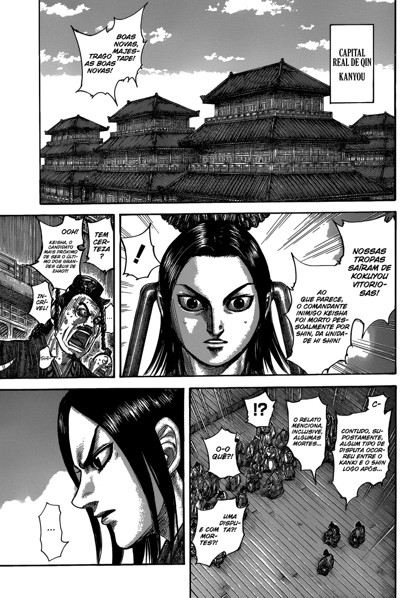 Read Reino (Kingdom) PT-BR Manga Online