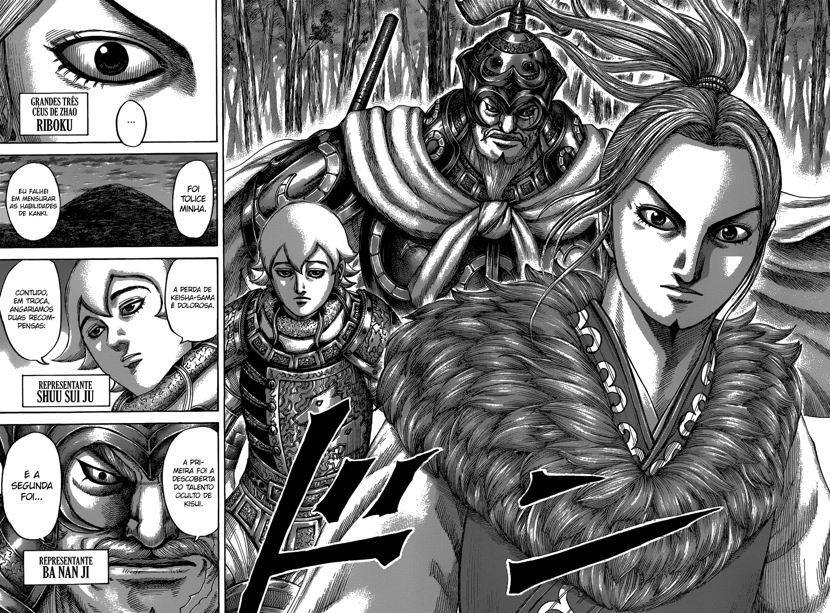 Read Reino (Kingdom) PT-BR Manga Online