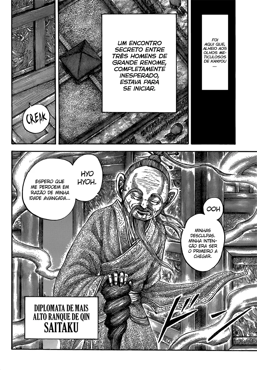 Read Reino (Kingdom) PT-BR Manga Online