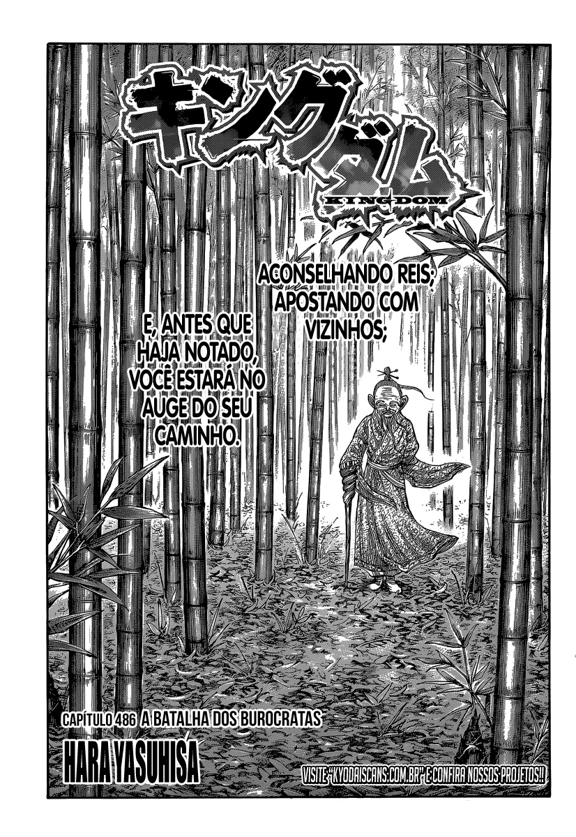Read Reino (Kingdom) PT-BR Manga Online