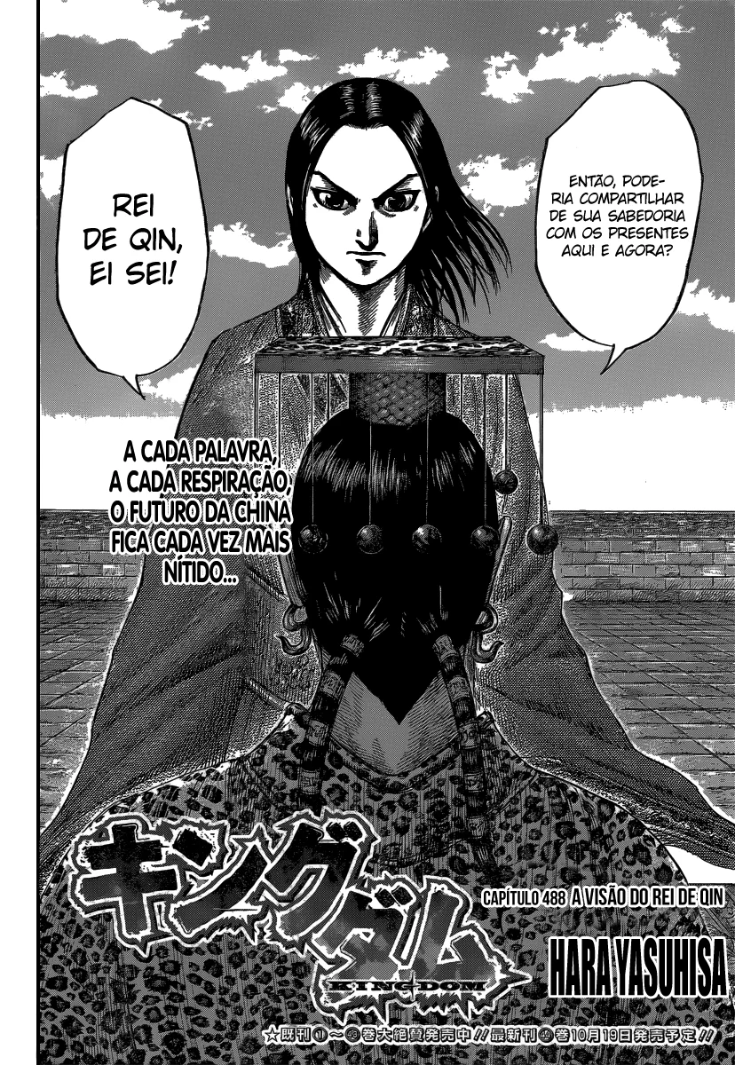 Read Reino (Kingdom) PT-BR Manga Online
