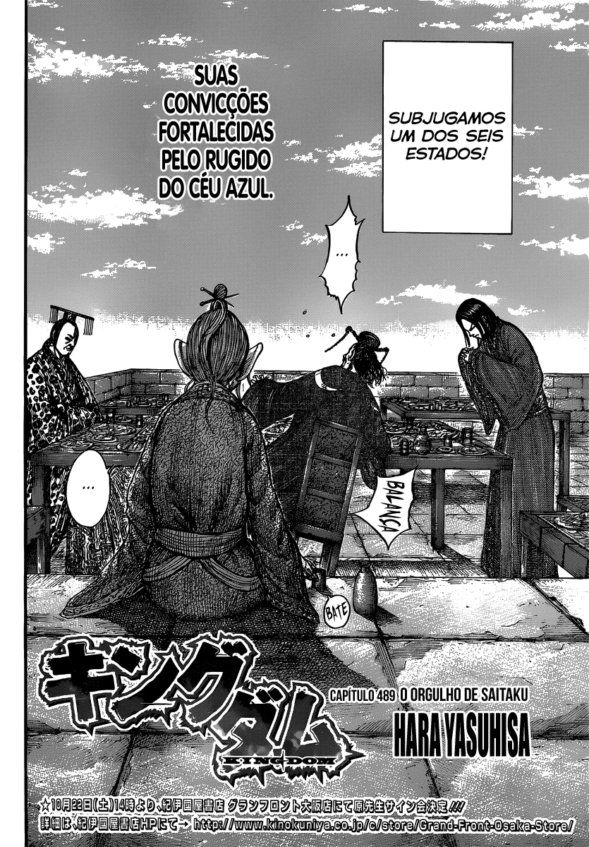 Read Reino (Kingdom) PT-BR Manga Online