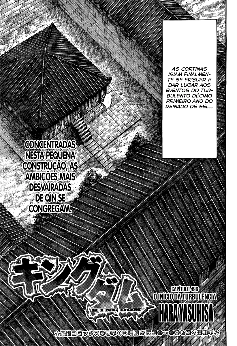 Read Reino (Kingdom) PT-BR Manga Online
