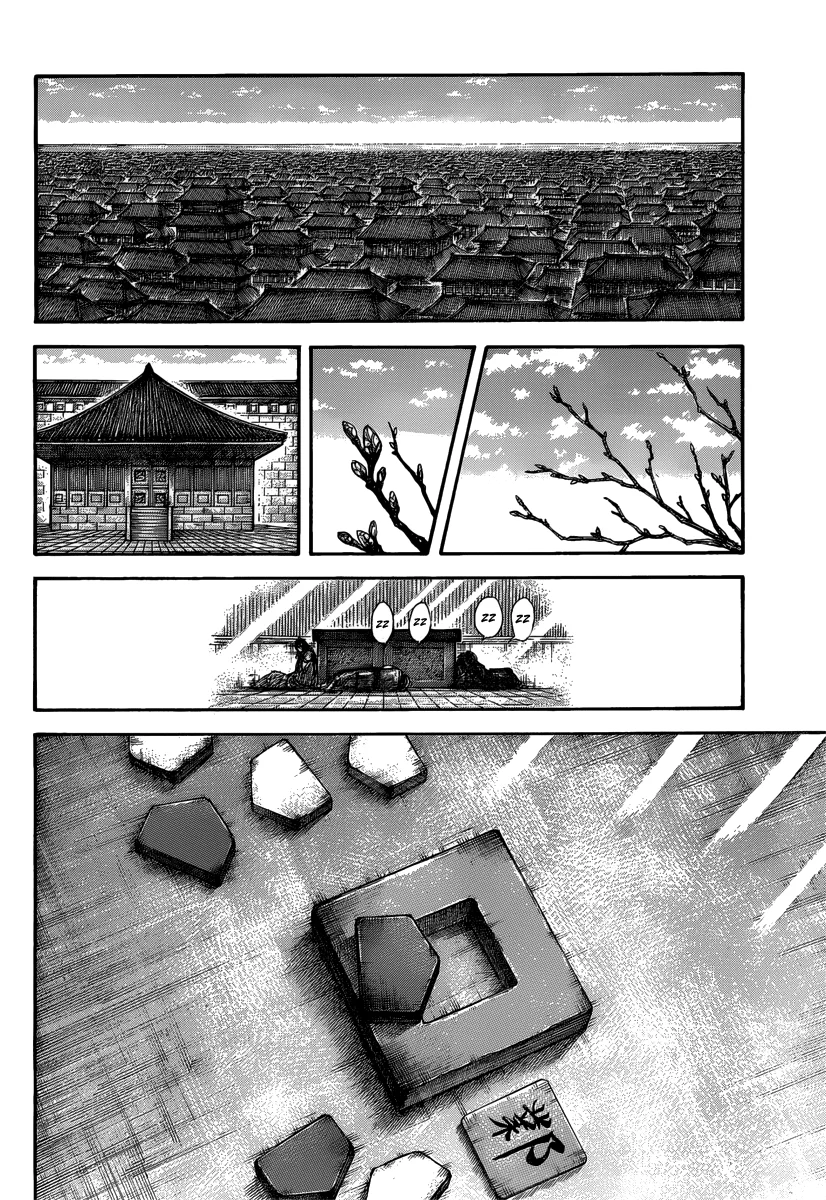 Read Reino (Kingdom) PT-BR Manga Online