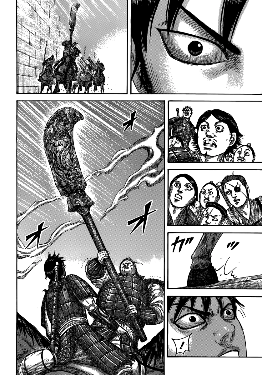 Read Reino (Kingdom) PT-BR Manga Online