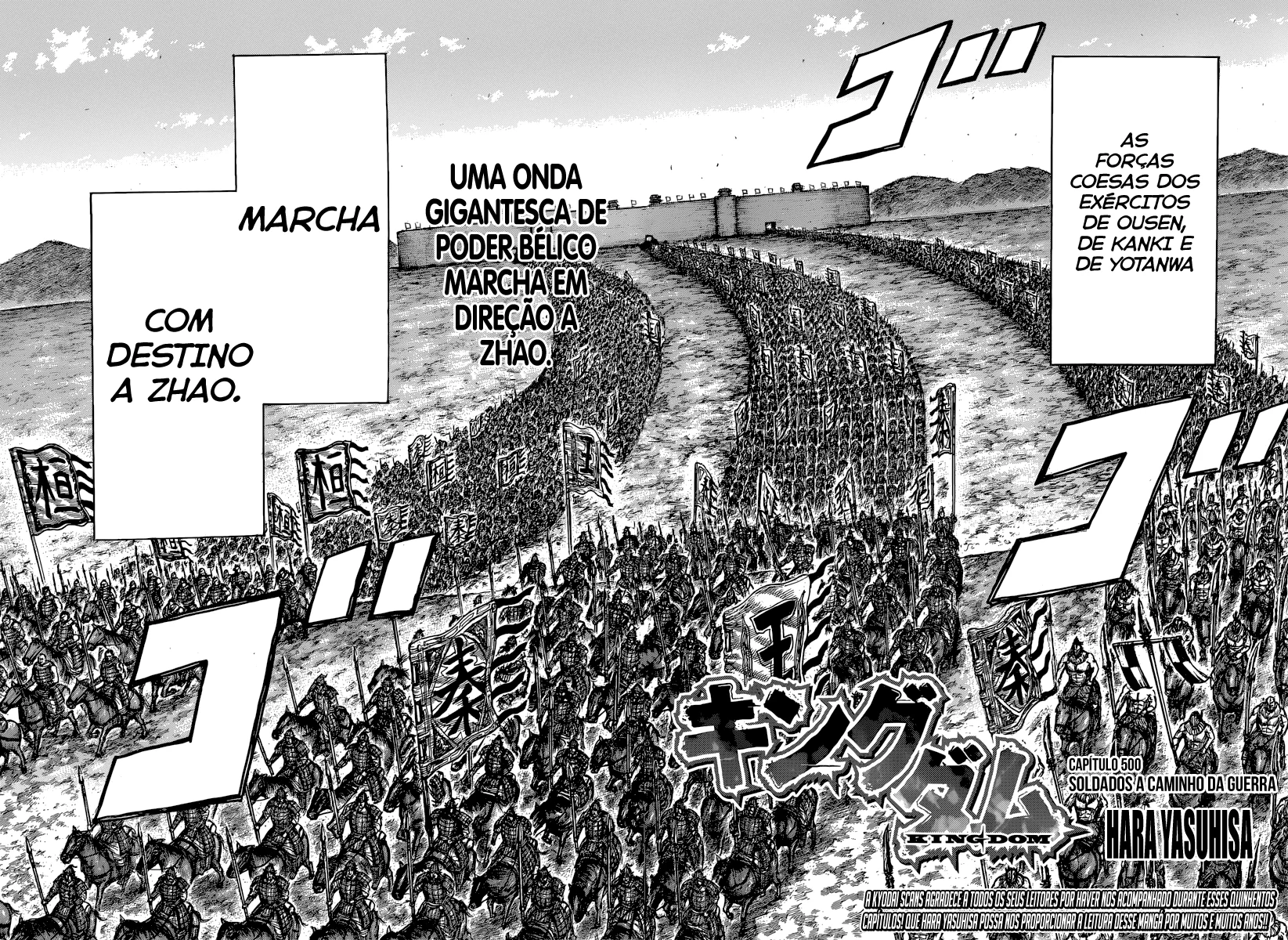 Read Reino (Kingdom) PT-BR Manga Online