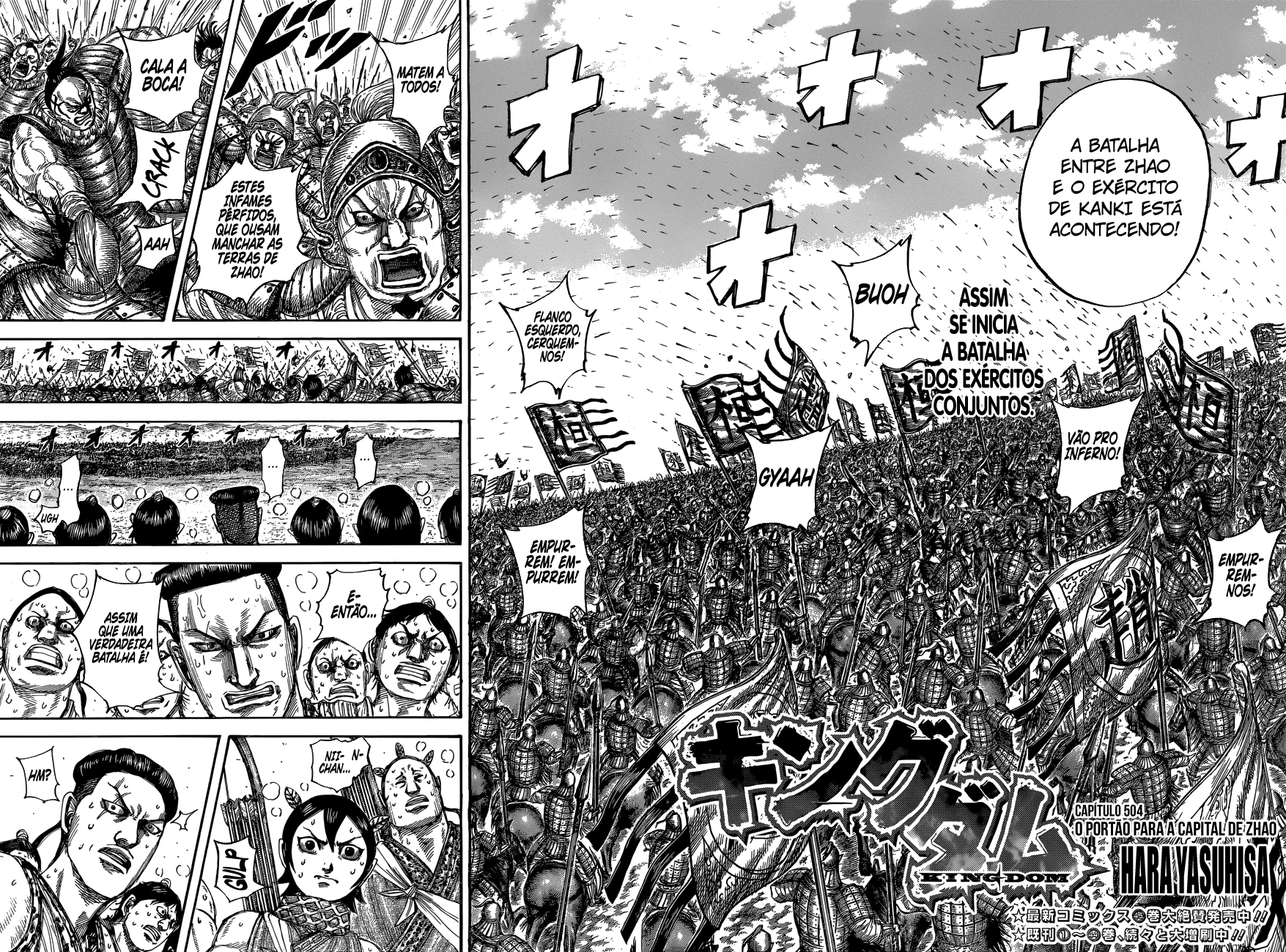 Read Reino (Kingdom) PT-BR Manga Online