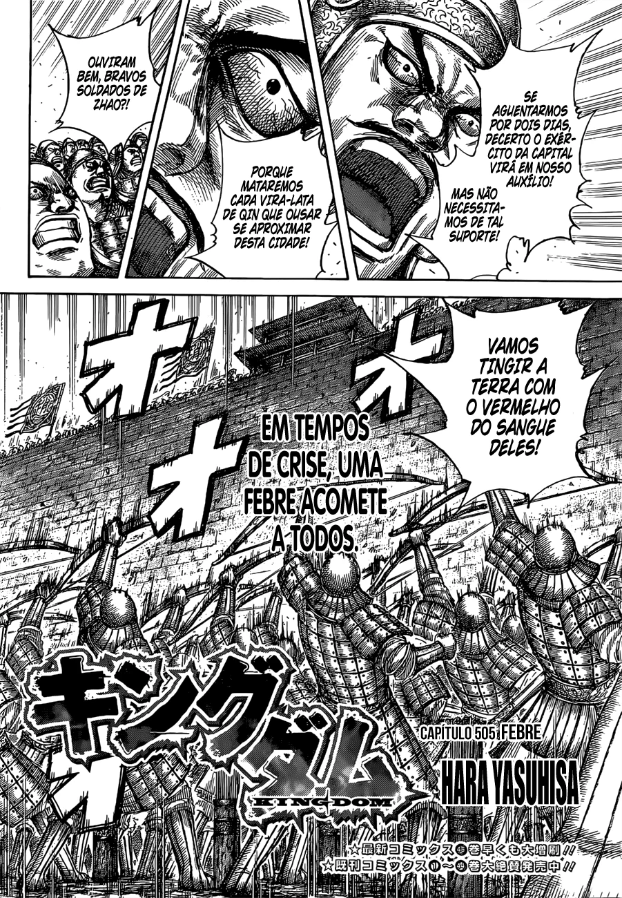 Read Reino (Kingdom) PT-BR Manga Online