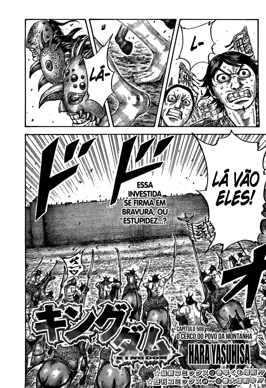 Read Reino (Kingdom) PT-BR Manga Online