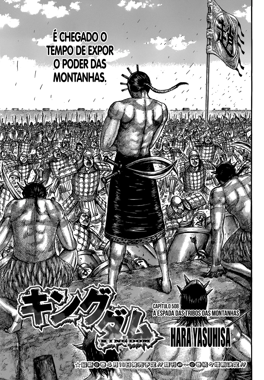 Read Reino (Kingdom) PT-BR Manga Online