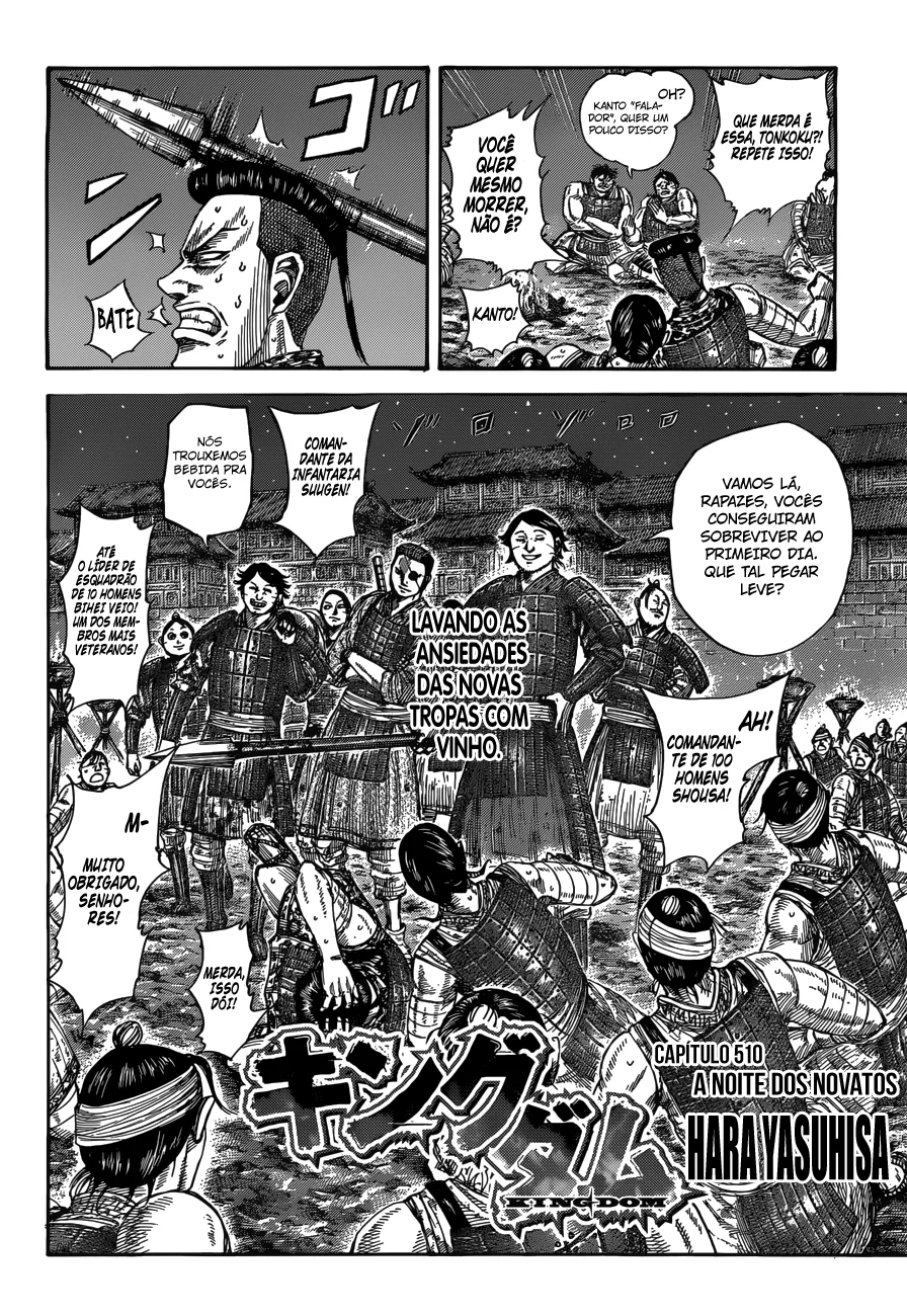Read Reino (Kingdom) PT-BR Manga Online