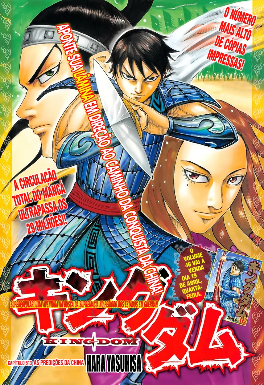 Read Reino (Kingdom) PT-BR Manga Online