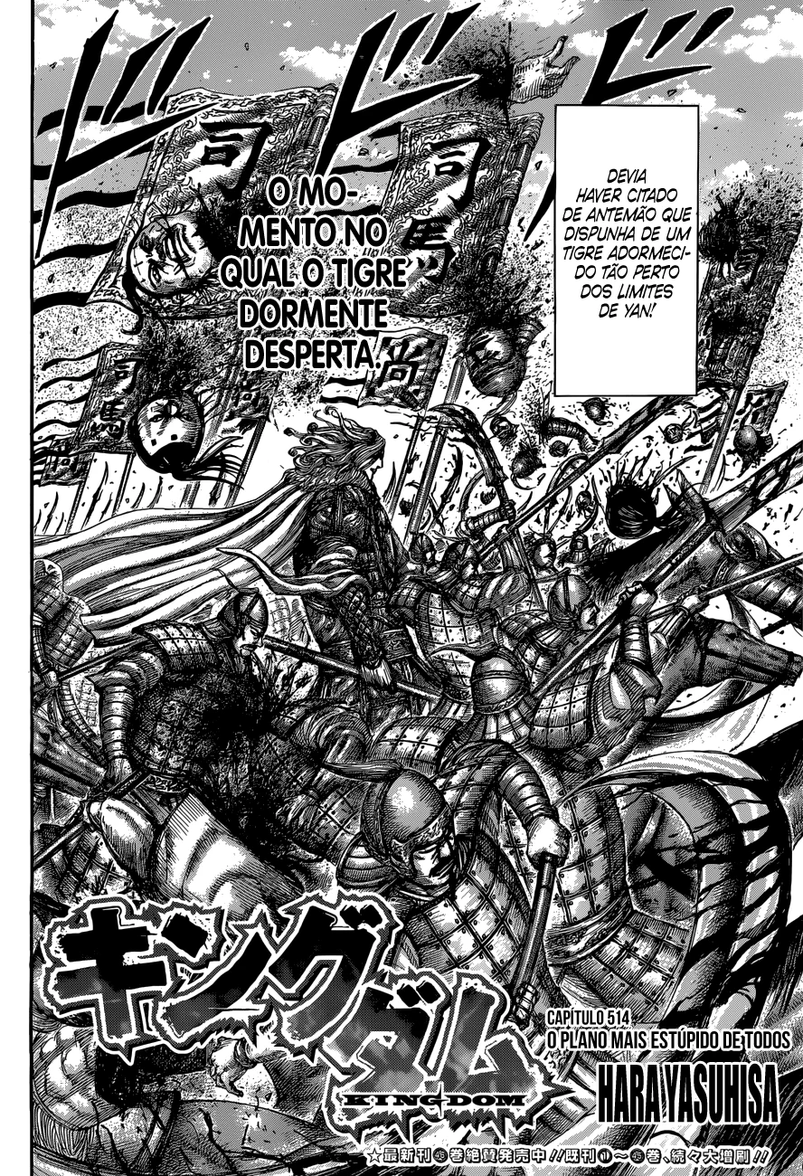Read Reino (Kingdom) PT-BR Manga Online