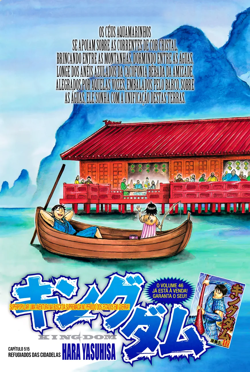 Read Reino (Kingdom) PT-BR Manga Online
