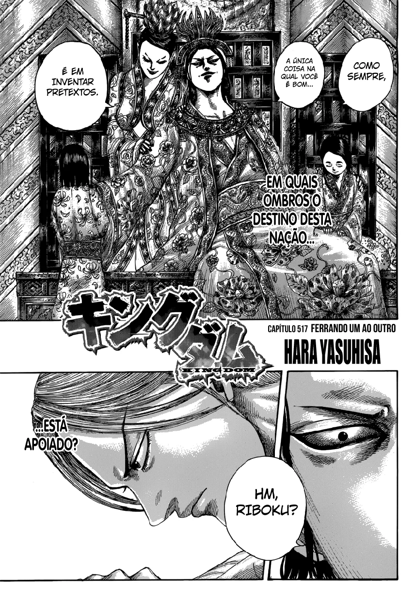 Read Reino (Kingdom) PT-BR Manga Online