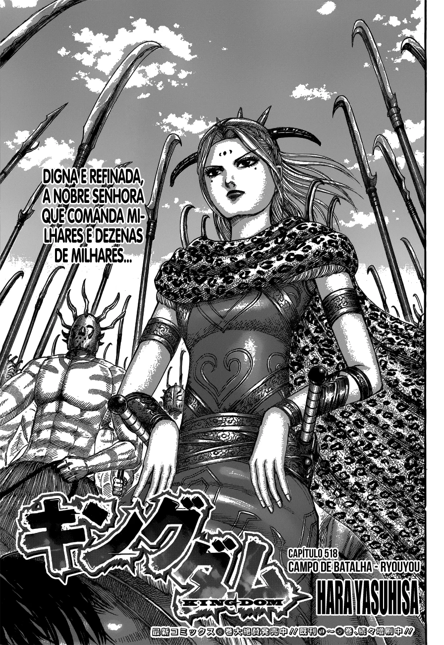 Read Reino (Kingdom) PT-BR Manga Online