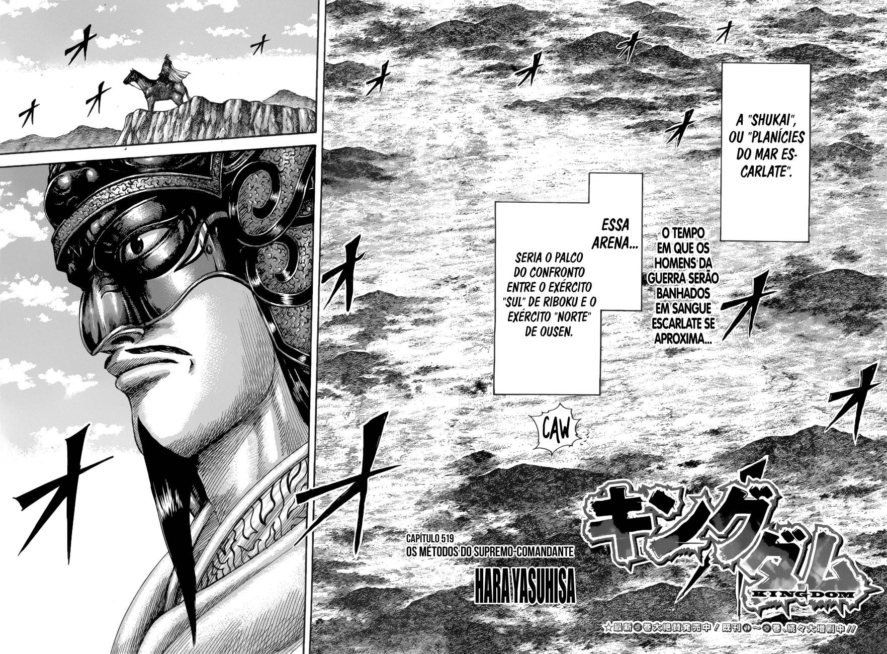 Read Reino (Kingdom) PT-BR Manga Online