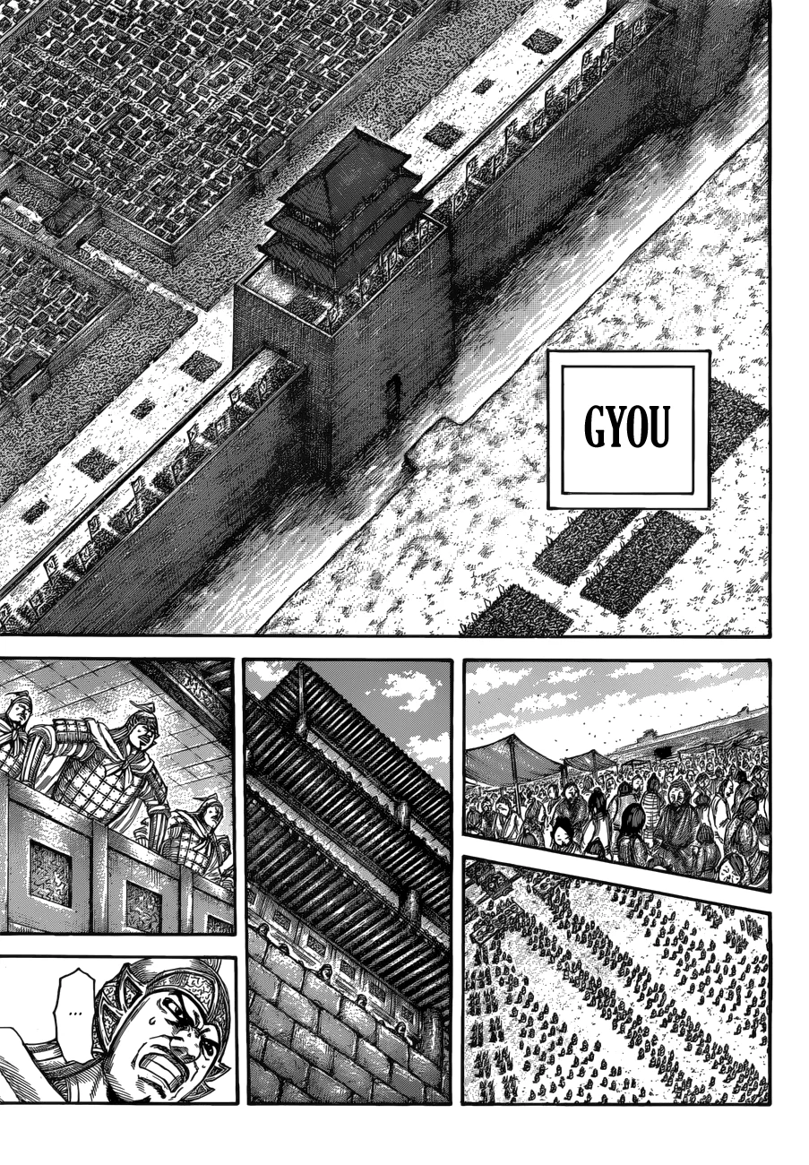 Read Reino (Kingdom) PT-BR Manga Online