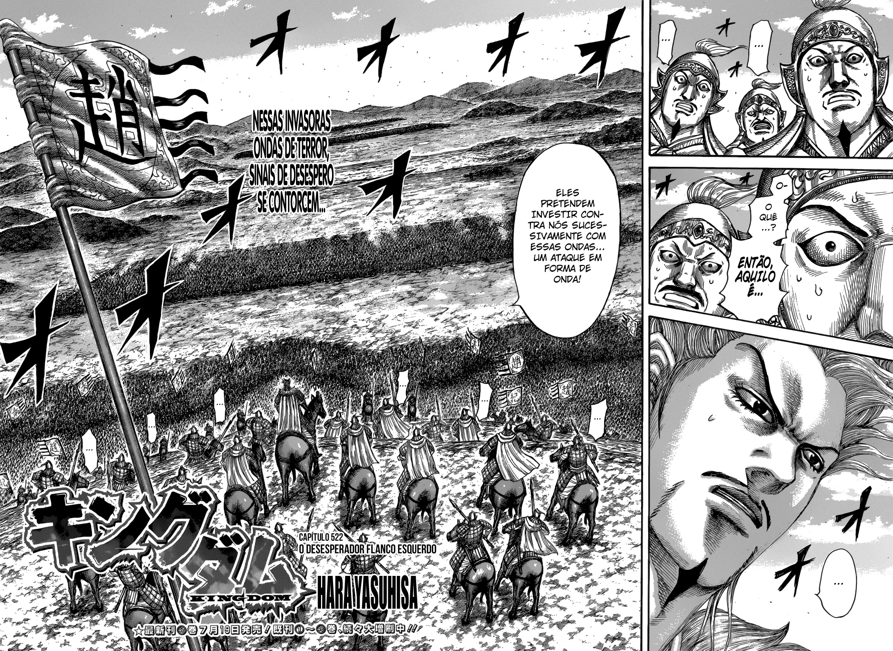 Read Reino (Kingdom) PT-BR Manga Online