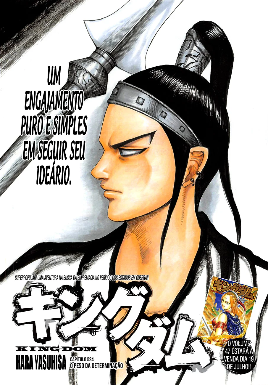 Read Reino (Kingdom) PT-BR Manga Online
