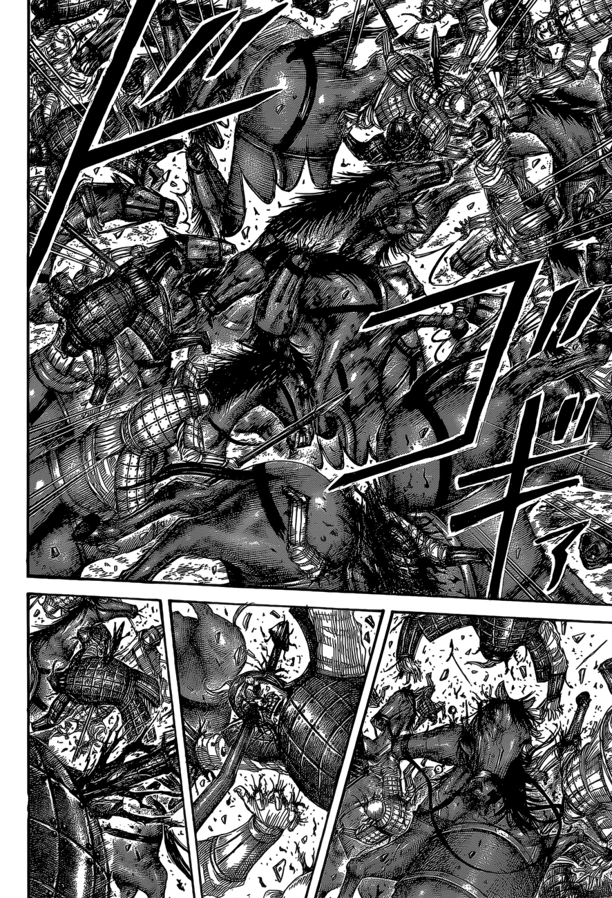 Read Reino (Kingdom) PT-BR Manga Online