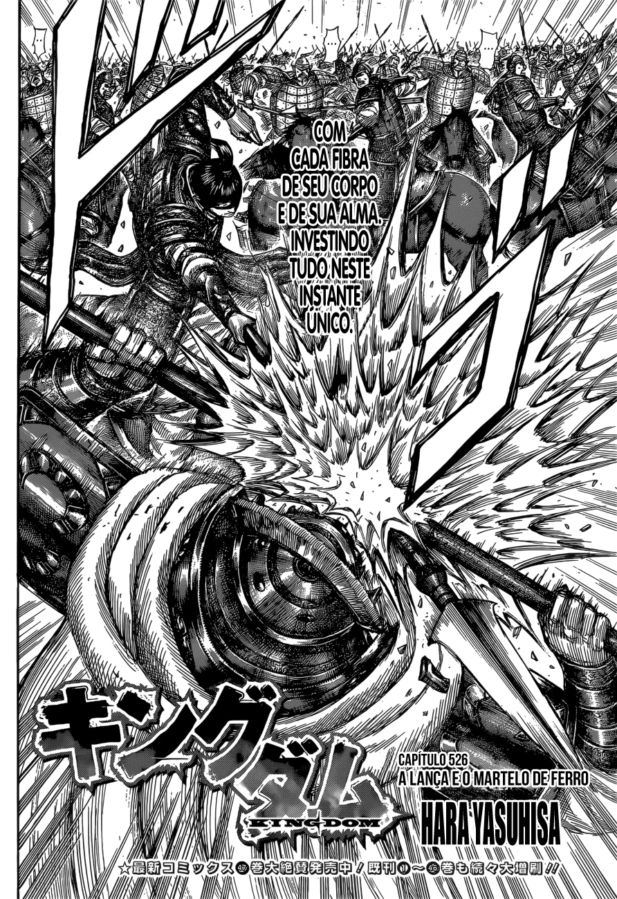 Read Reino (Kingdom) PT-BR Manga Online