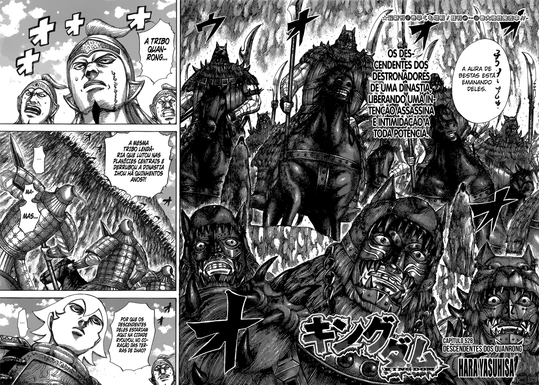 Read Reino (Kingdom) PT-BR Manga Online