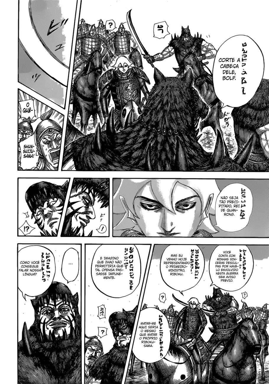Read Reino (Kingdom) PT-BR Manga Online