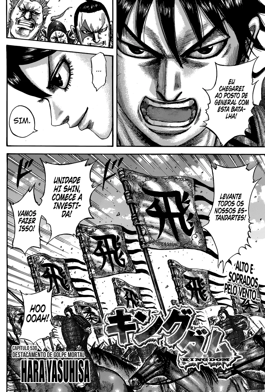 Read Reino (Kingdom) PT-BR Manga Online
