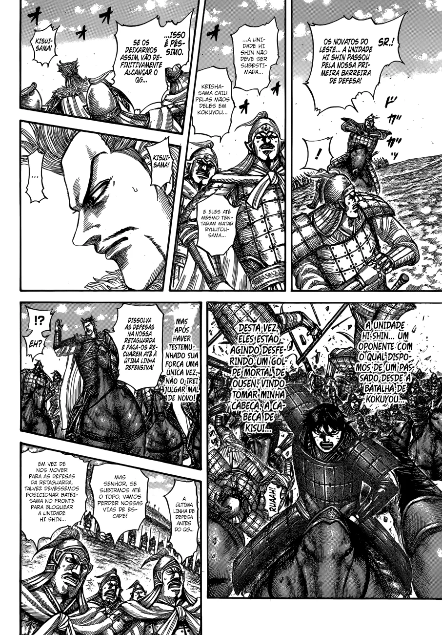 Read Reino (Kingdom) PT-BR Manga Online
