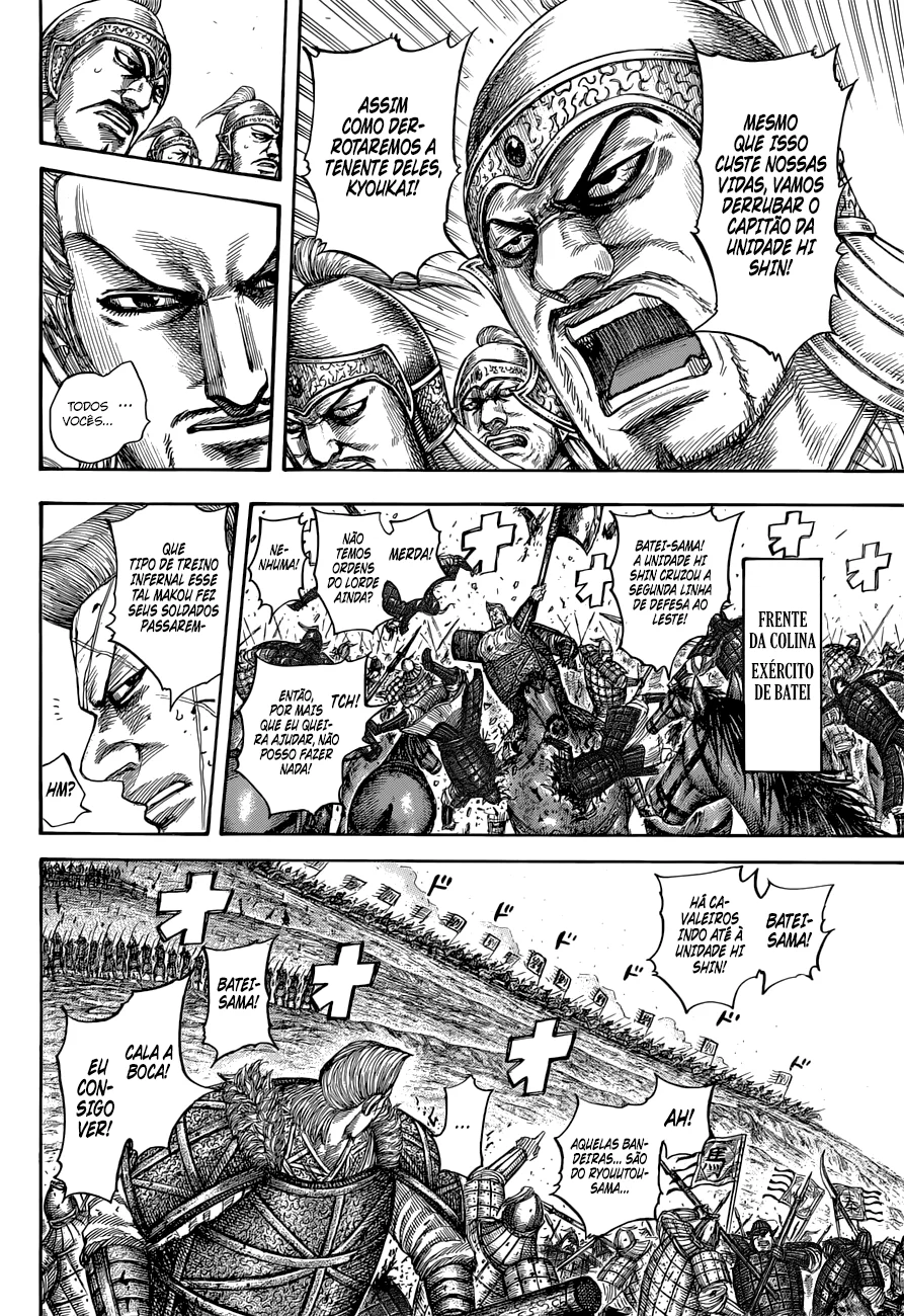 Read Reino (Kingdom) PT-BR Manga Online