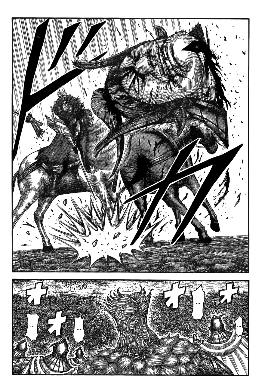 Read Reino (Kingdom) PT-BR Manga Online