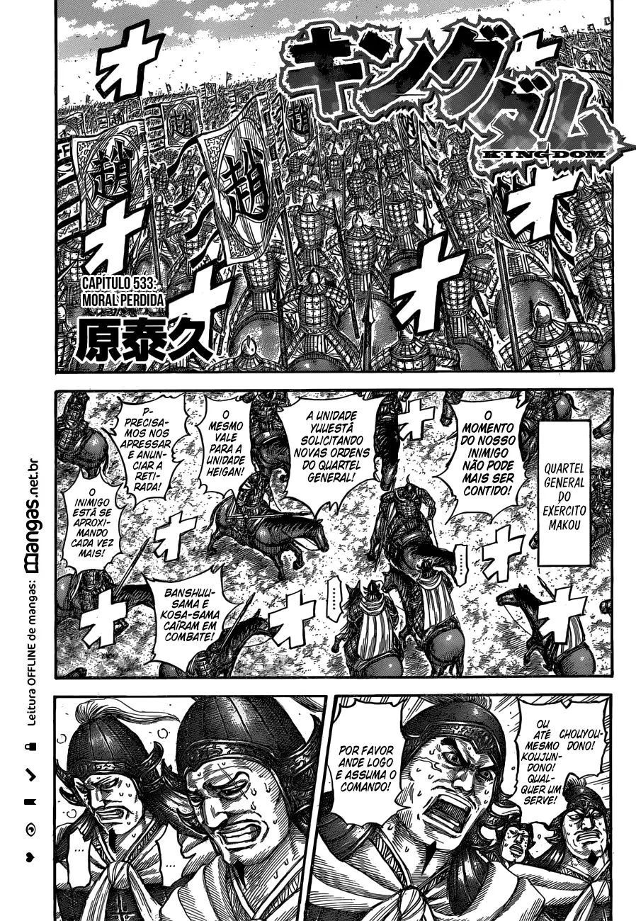 Read Reino (Kingdom) PT-BR Manga Online