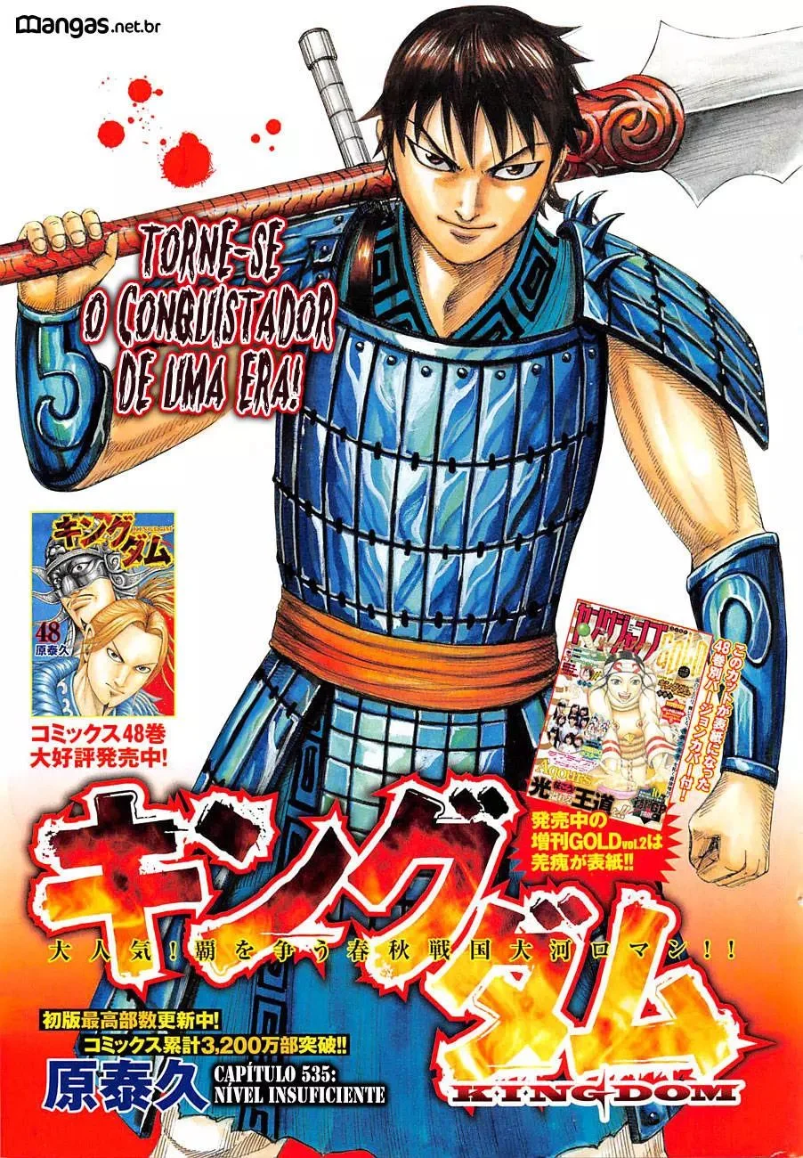 Read Reino (Kingdom) PT-BR Manga Online