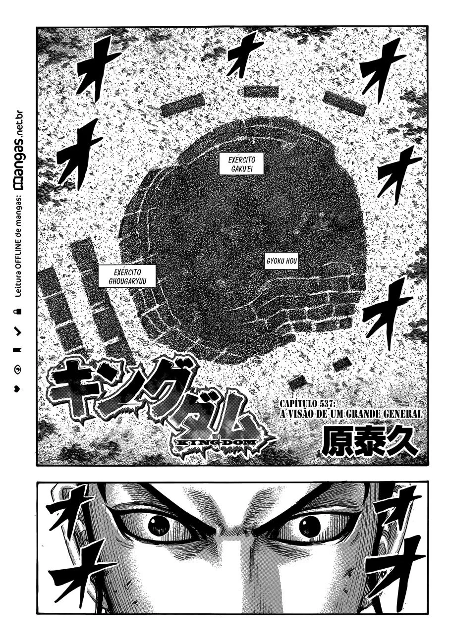 Read Reino (Kingdom) PT-BR Manga Online