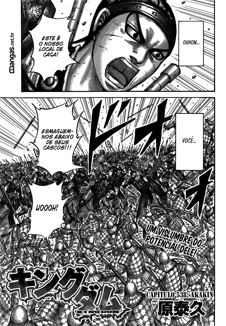 Read Reino (Kingdom) PT-BR Manga Online