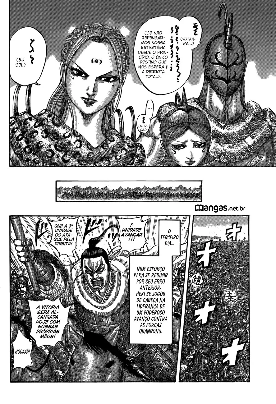 Read Reino (Kingdom) PT-BR Manga Online