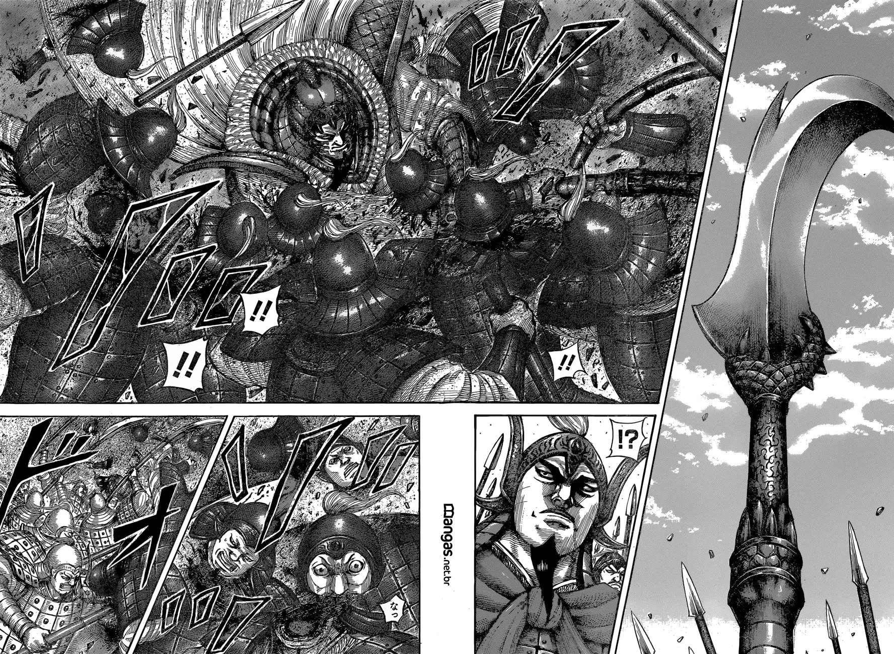 Read Reino (Kingdom) PT-BR Manga Online