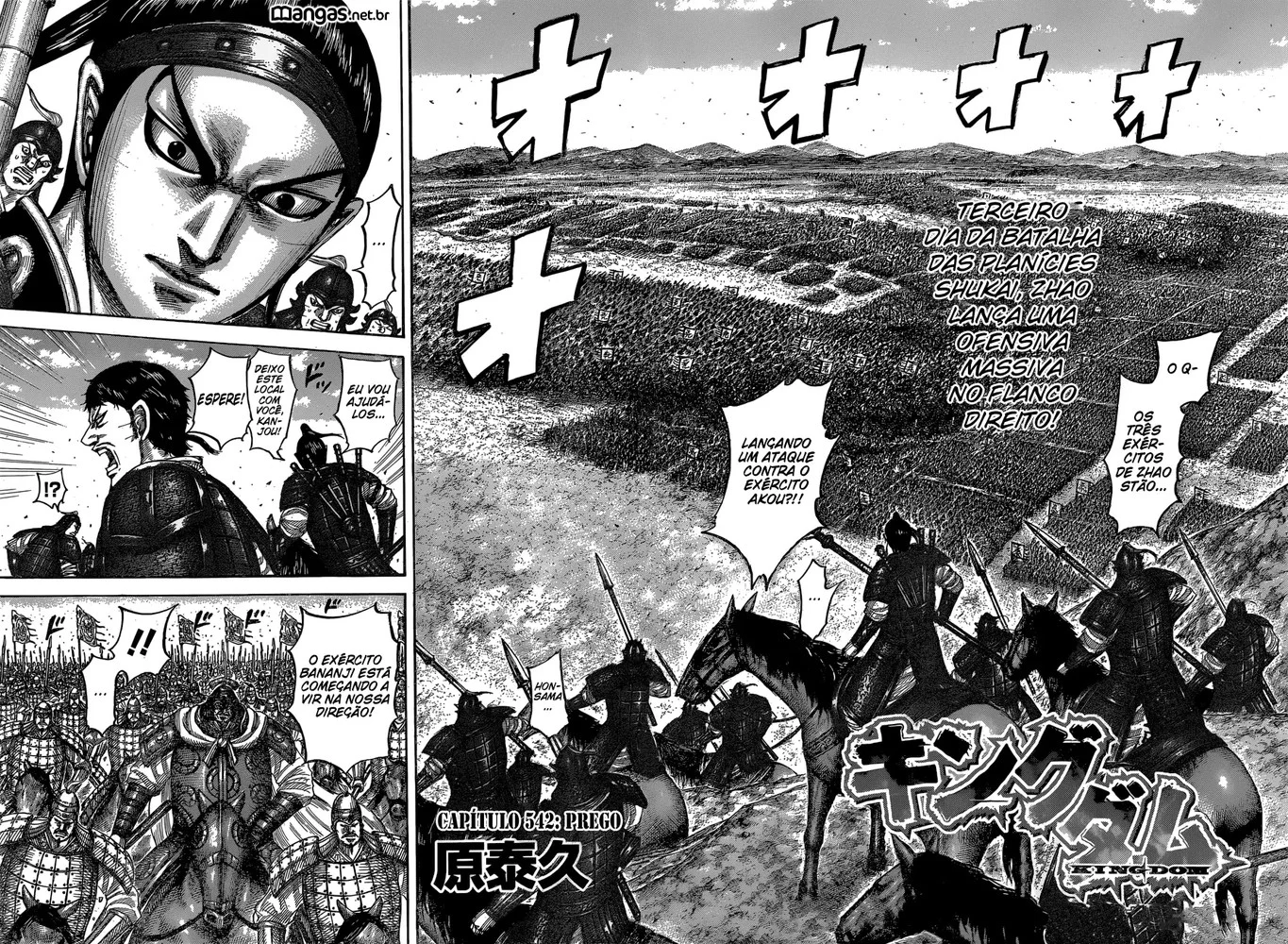 Read Reino (Kingdom) PT-BR Manga Online
