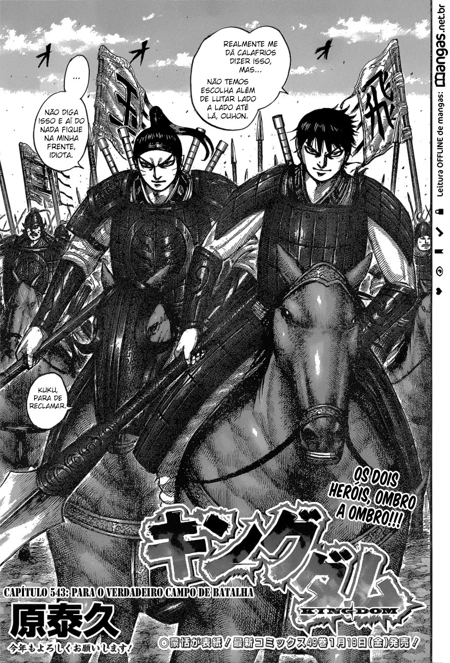 Read Reino (Kingdom) PT-BR Manga Online