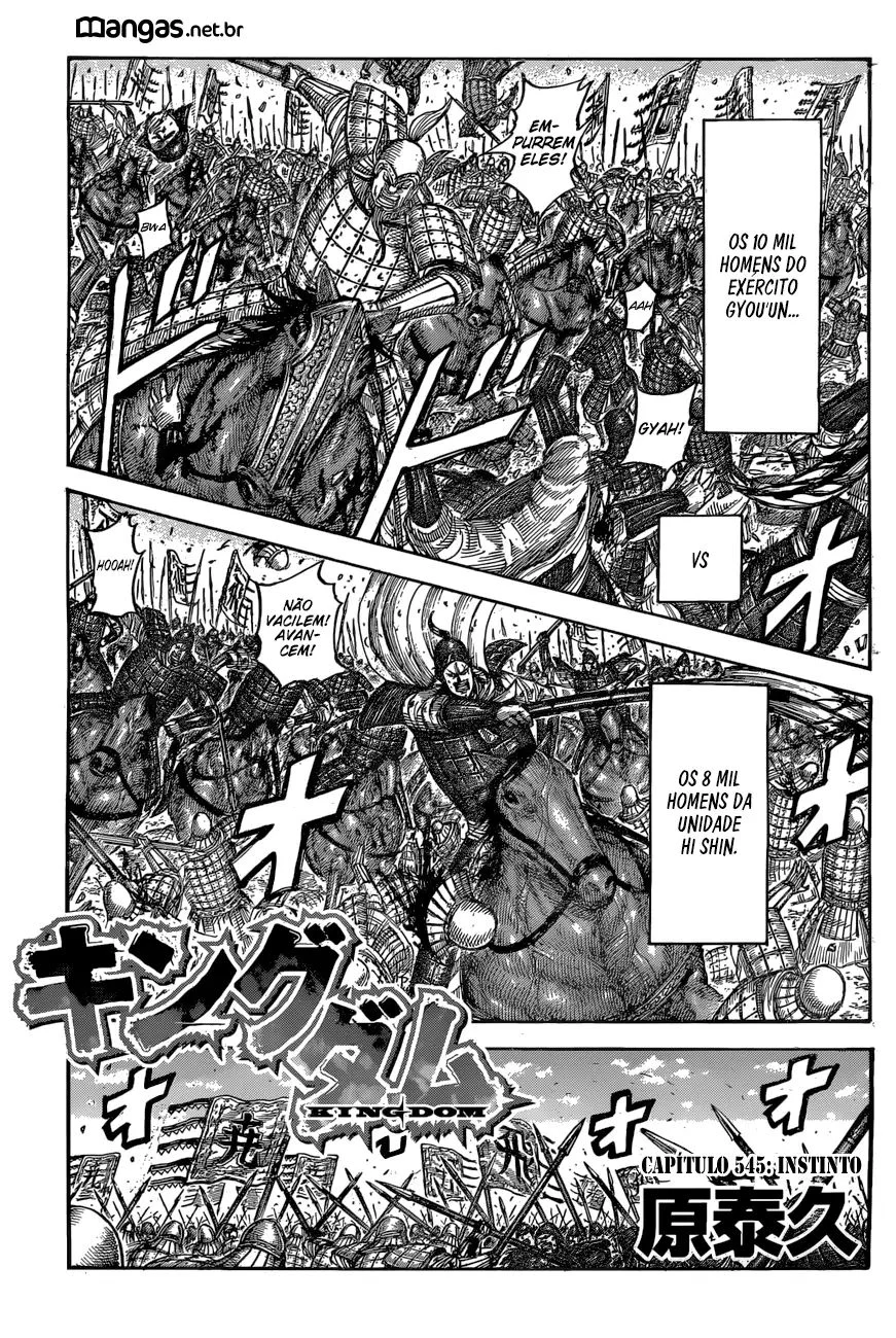 Read Reino (Kingdom) PT-BR Manga Online