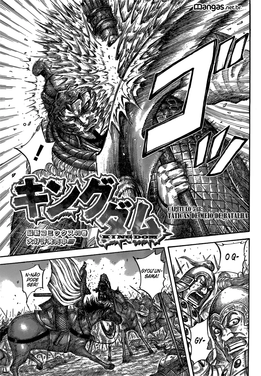Read Reino (Kingdom) PT-BR Manga Online