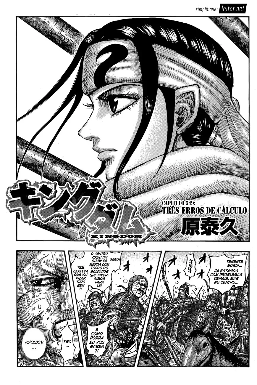 Read Reino (Kingdom) PT-BR Manga Online