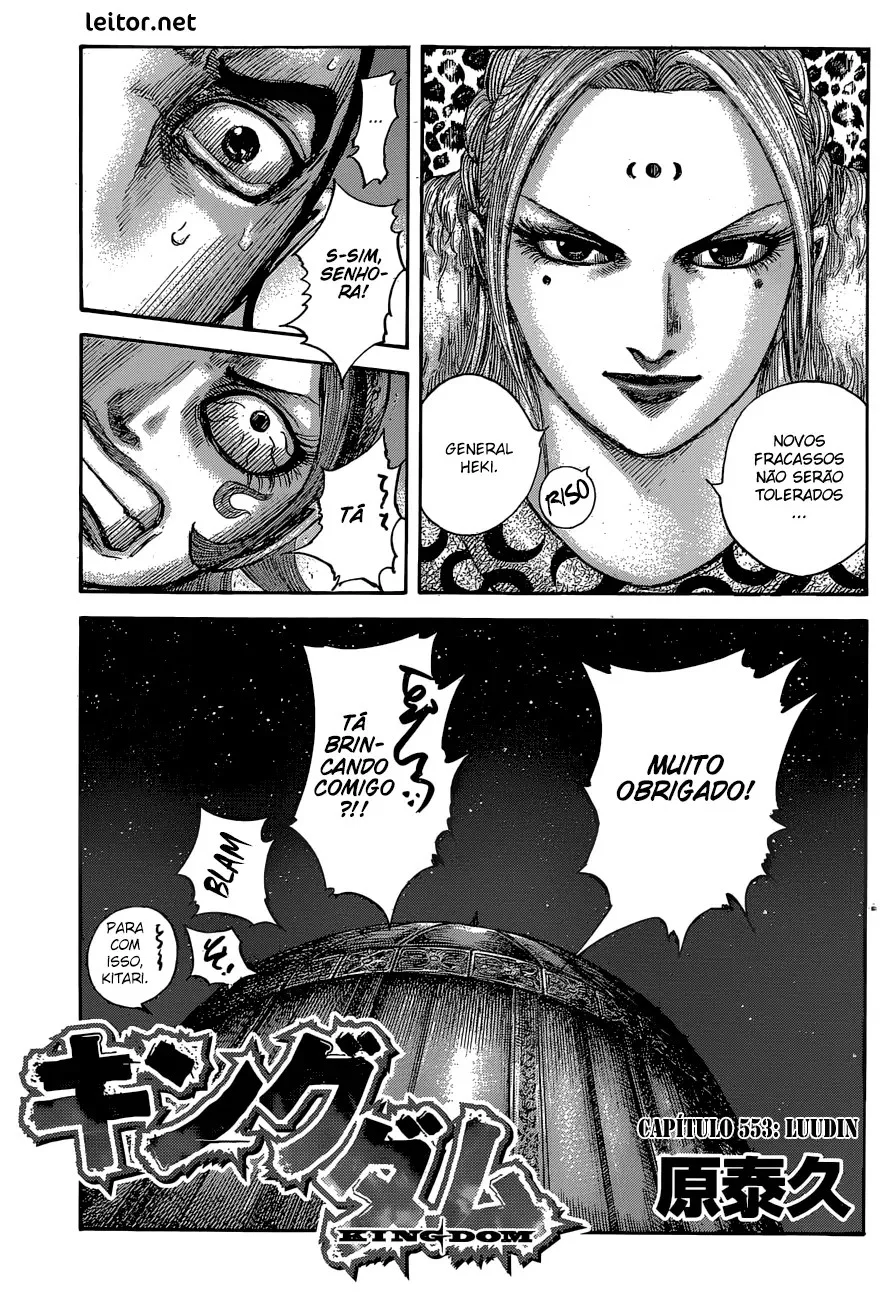 Read Reino (Kingdom) PT-BR Manga Online