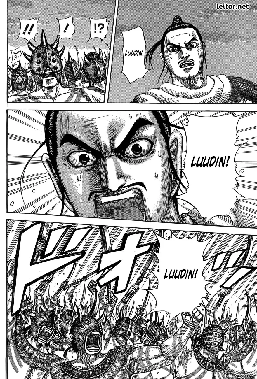 Read Reino (Kingdom) PT-BR Manga Online