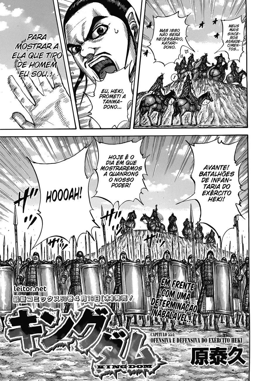 Read Reino (Kingdom) PT-BR Manga Online