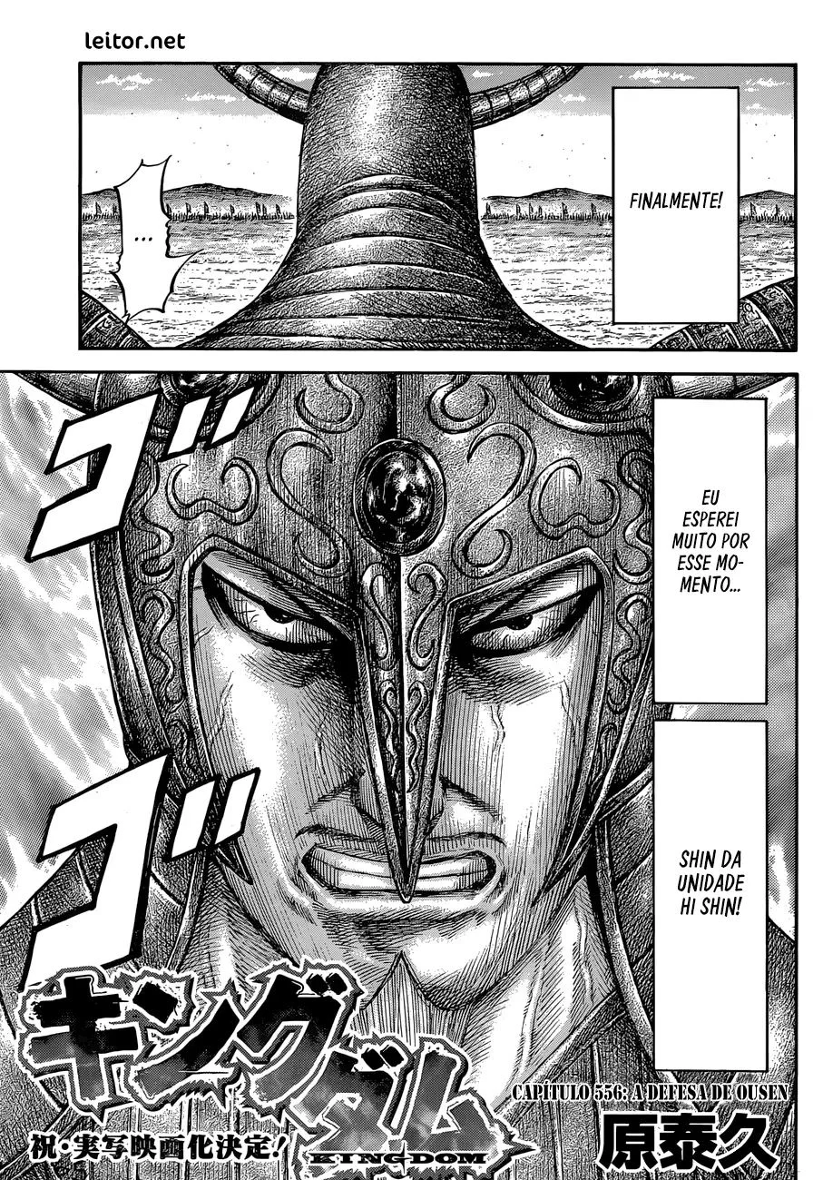 Read Reino (Kingdom) PT-BR Manga Online