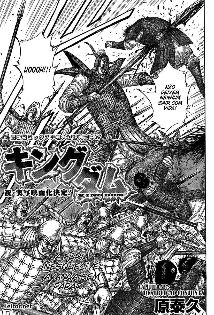 Read Reino (Kingdom) PT-BR Manga Online
