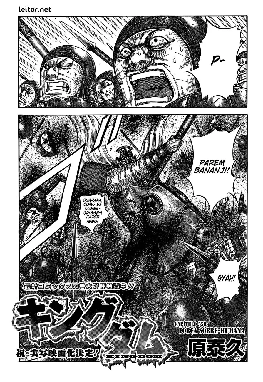 Read Reino (Kingdom) PT-BR Manga Online