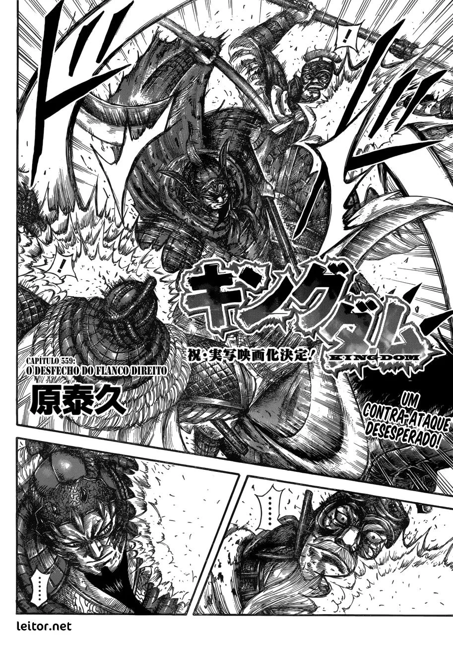 Read Reino (Kingdom) PT-BR Manga Online